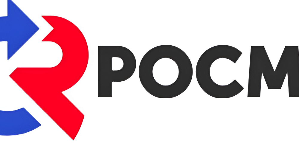 Росма